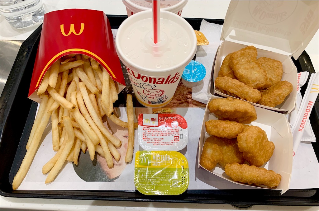 f:id:hotaru_spitz:20211016123925j:image