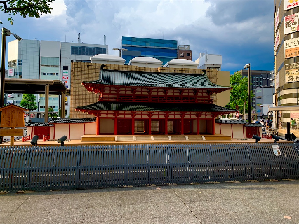 f:id:hotaru_spitz:20211016123931j:image