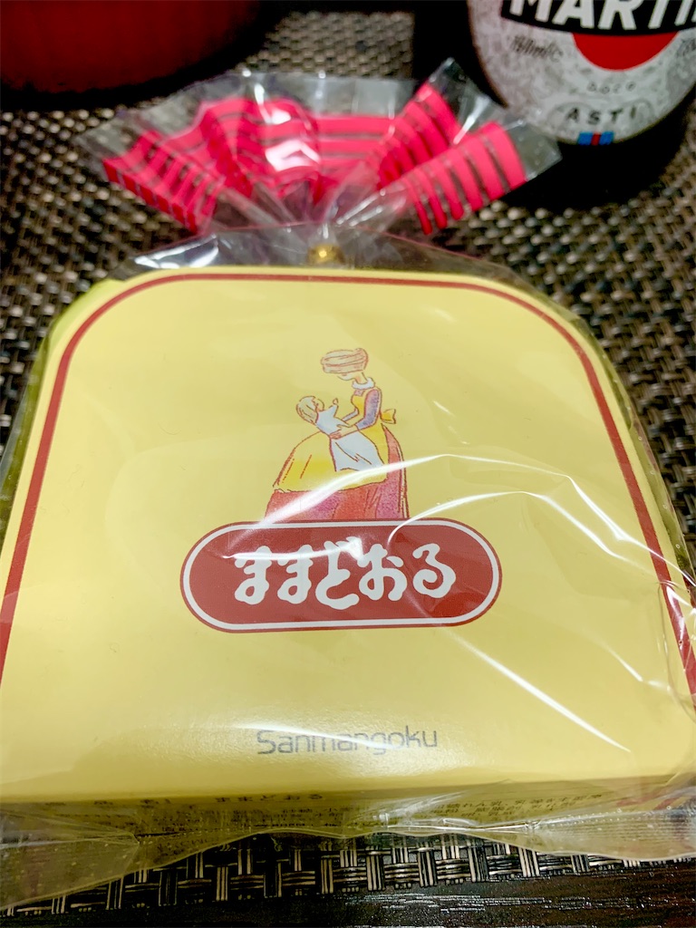 f:id:hotaru_spitz:20211016221453j:image