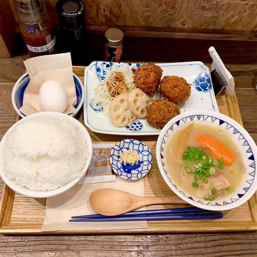 f:id:hotaru_spitz:20211016221826j:image