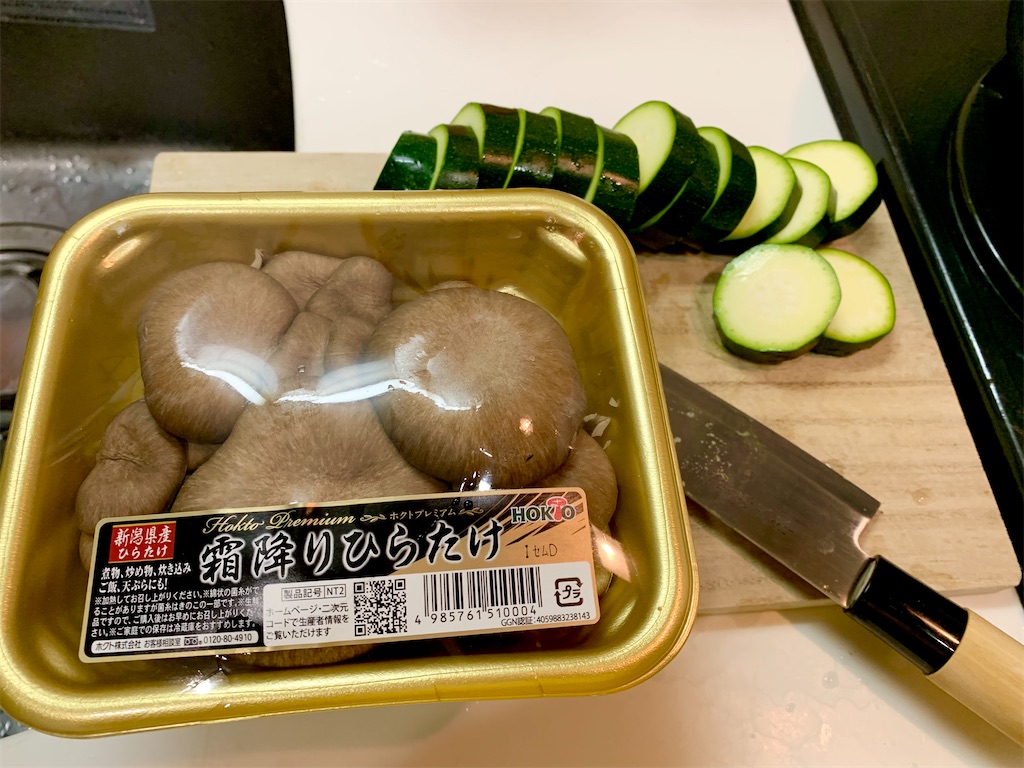 f:id:hotaru_spitz:20211016221852j:image