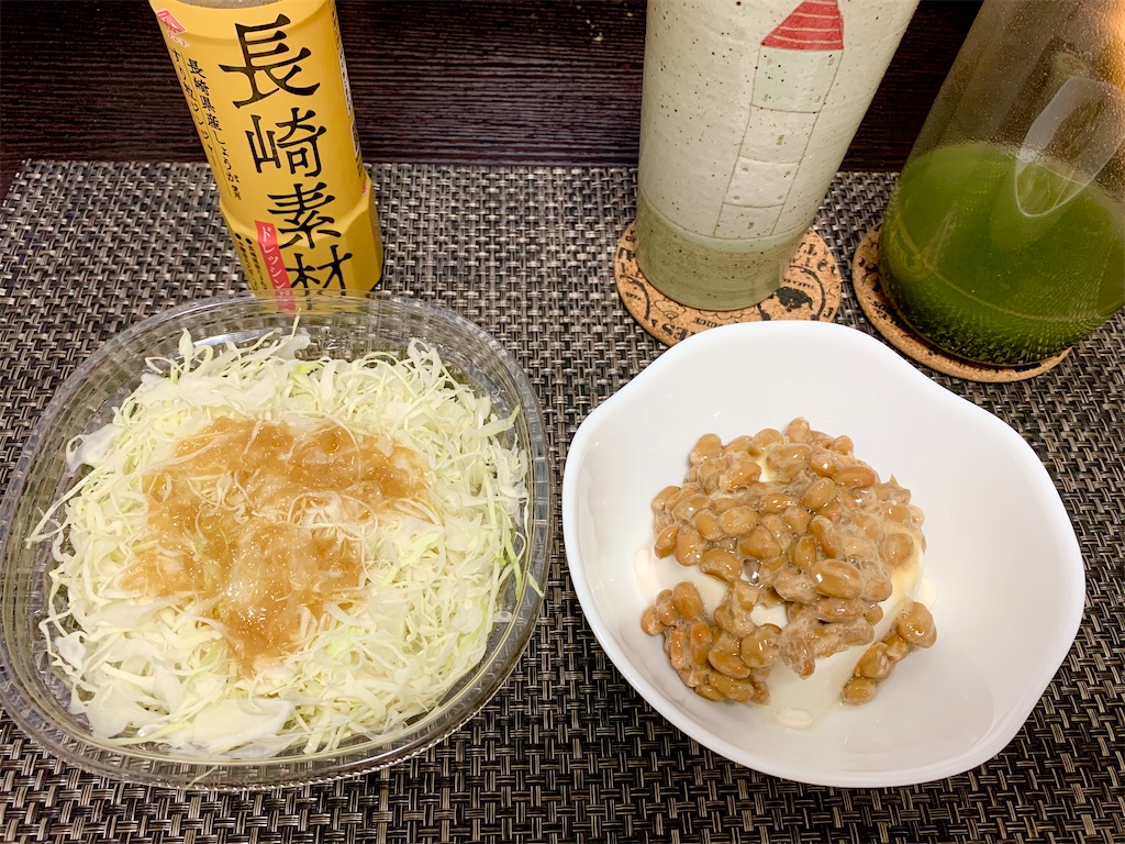 f:id:hotaru_spitz:20211016223810j:image