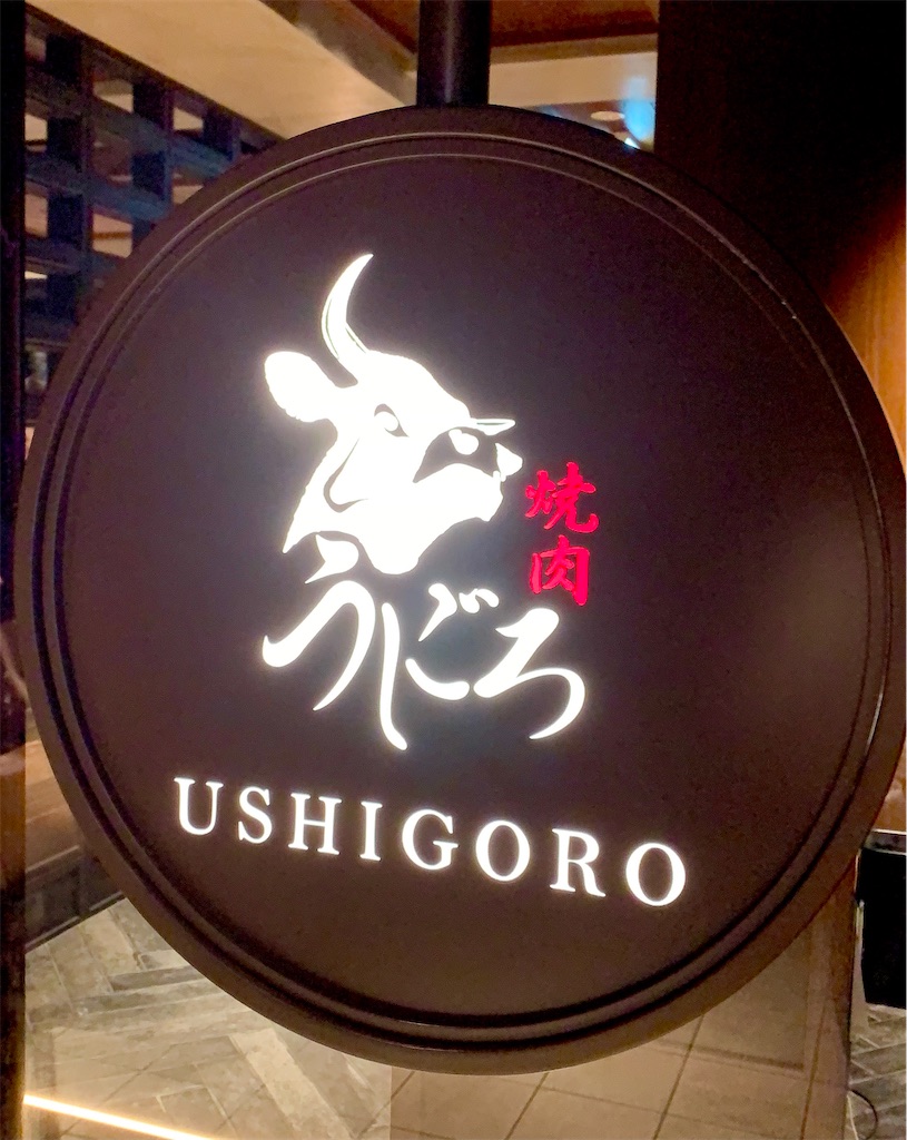 f:id:hotaru_spitz:20211016224152j:image