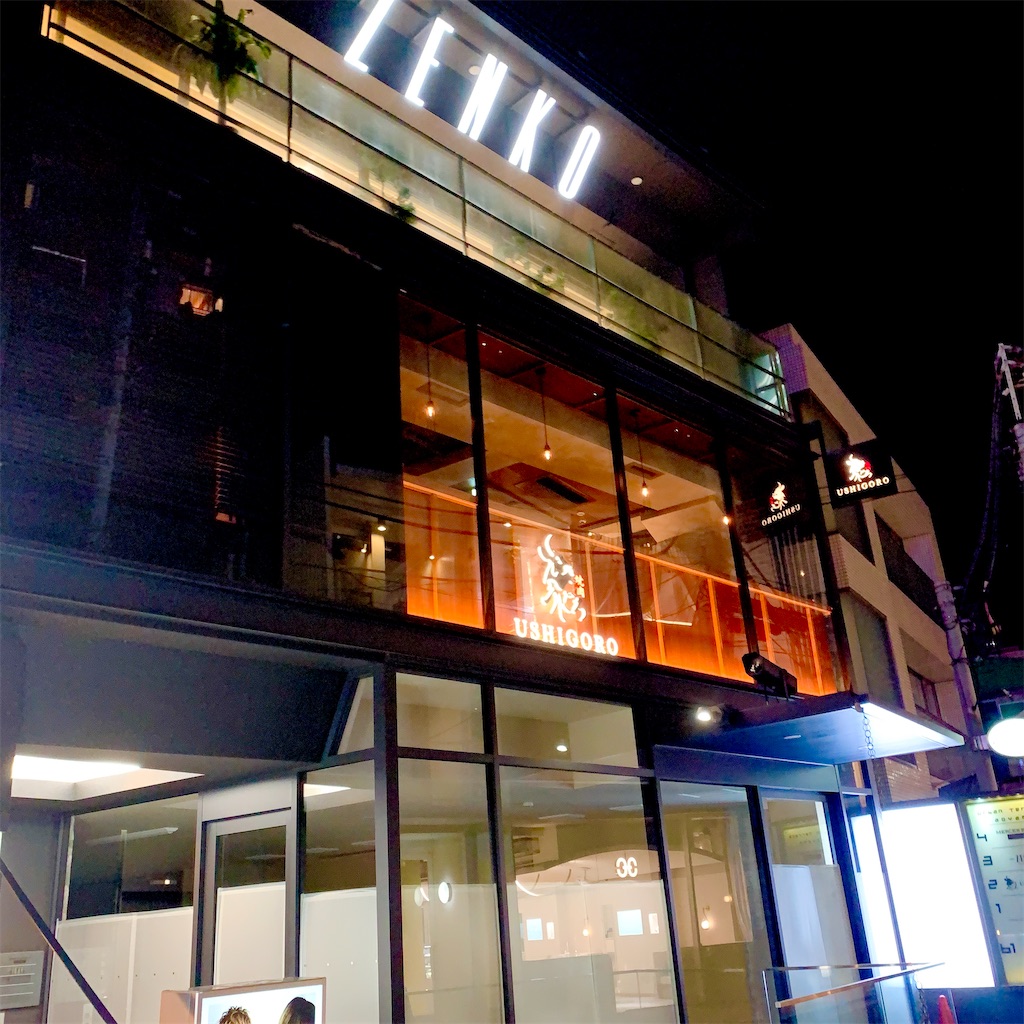 f:id:hotaru_spitz:20211016224310j:image