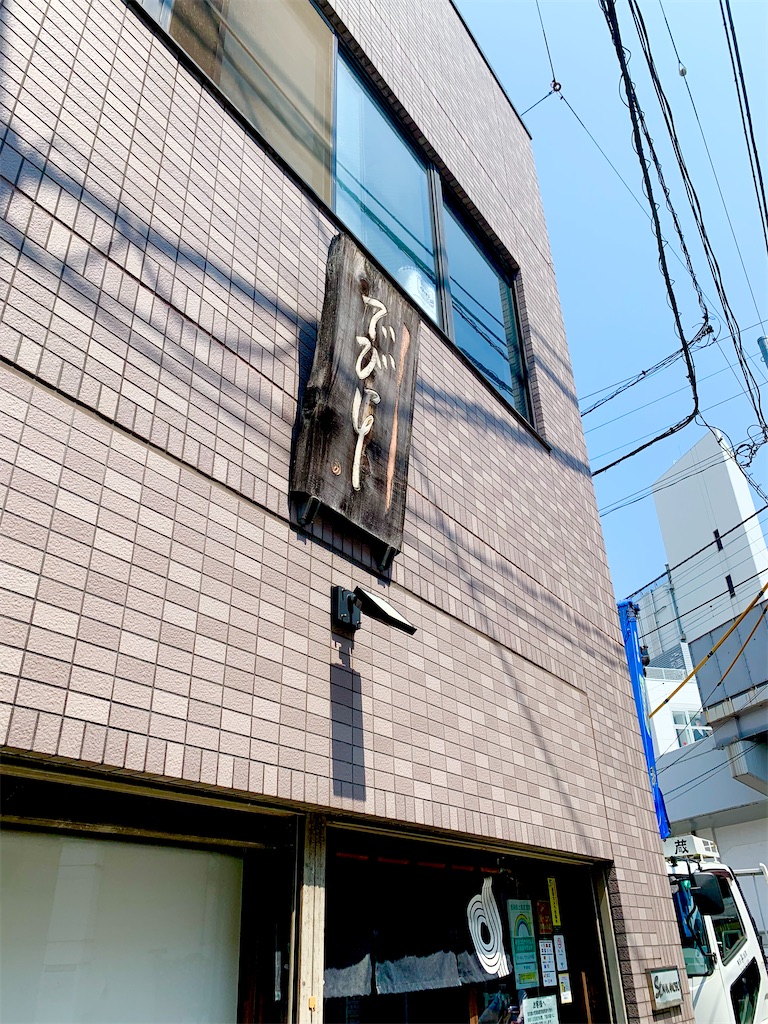 f:id:hotaru_spitz:20211016225050j:image