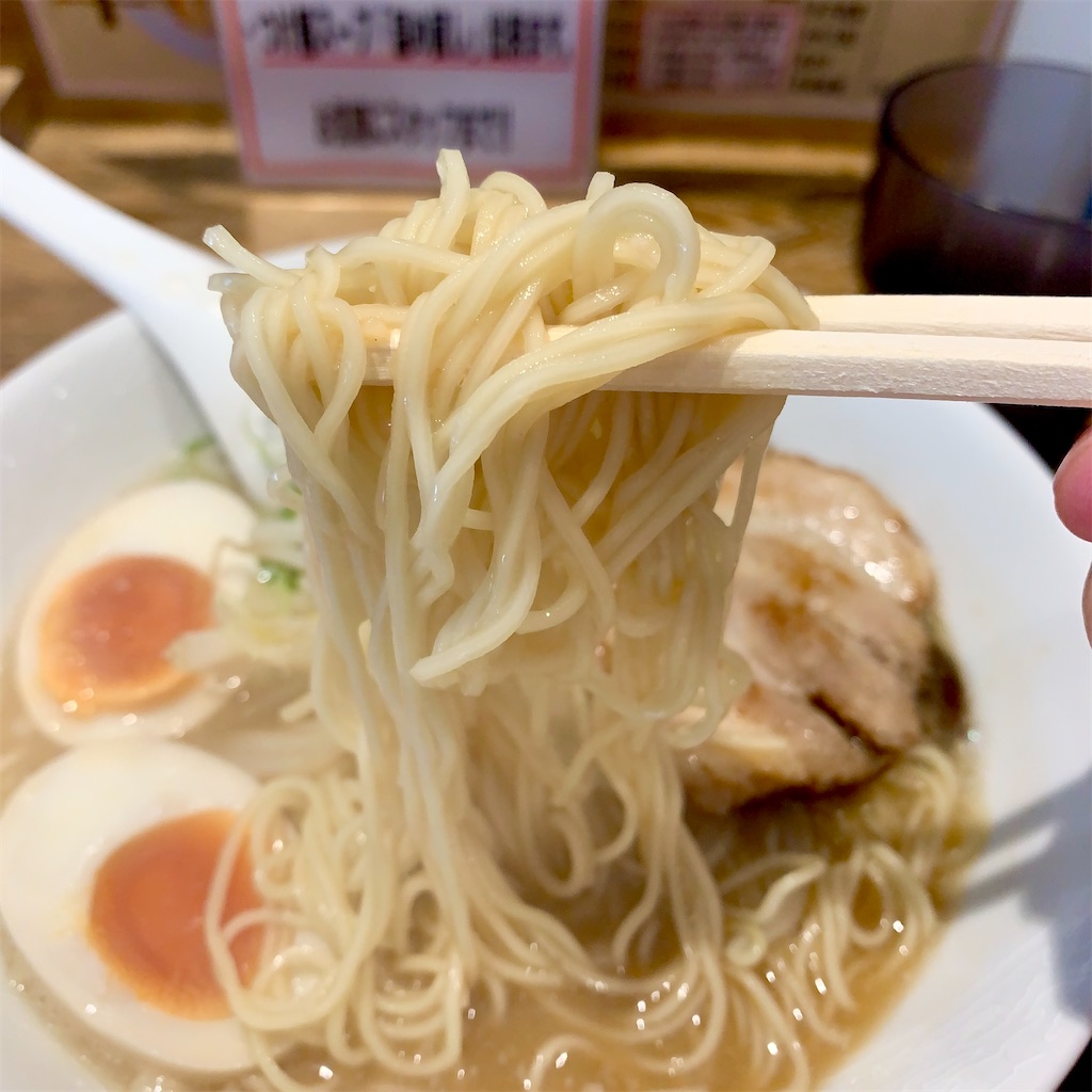 f:id:hotaru_spitz:20211016225120j:image