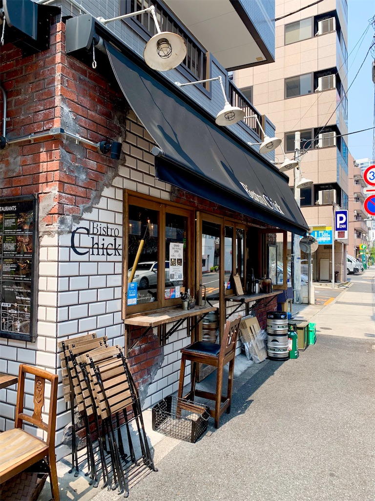 f:id:hotaru_spitz:20211109235907j:image f:id:hotaru_spitz:20211109235907j:image