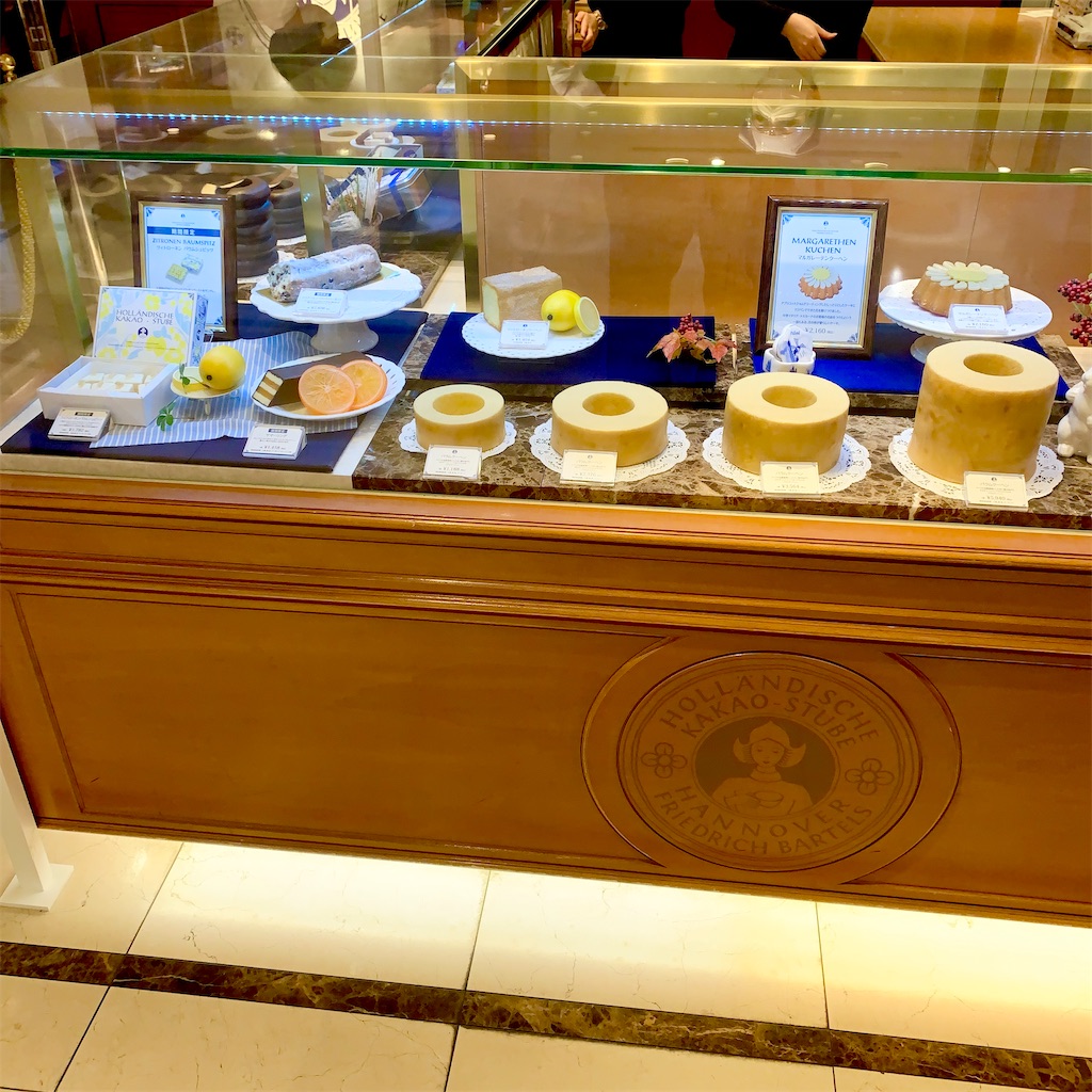 f:id:hotaru_spitz:20211110000932j:image