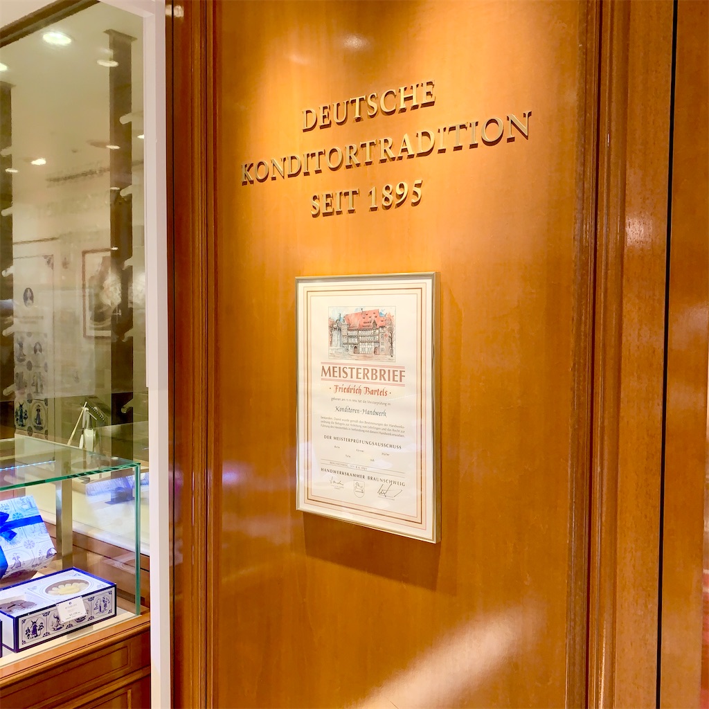 f:id:hotaru_spitz:20211110000955j:image