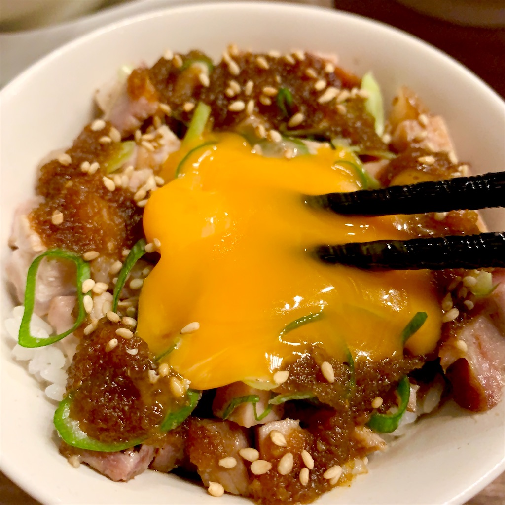 f:id:hotaru_spitz:20211110001517j:image