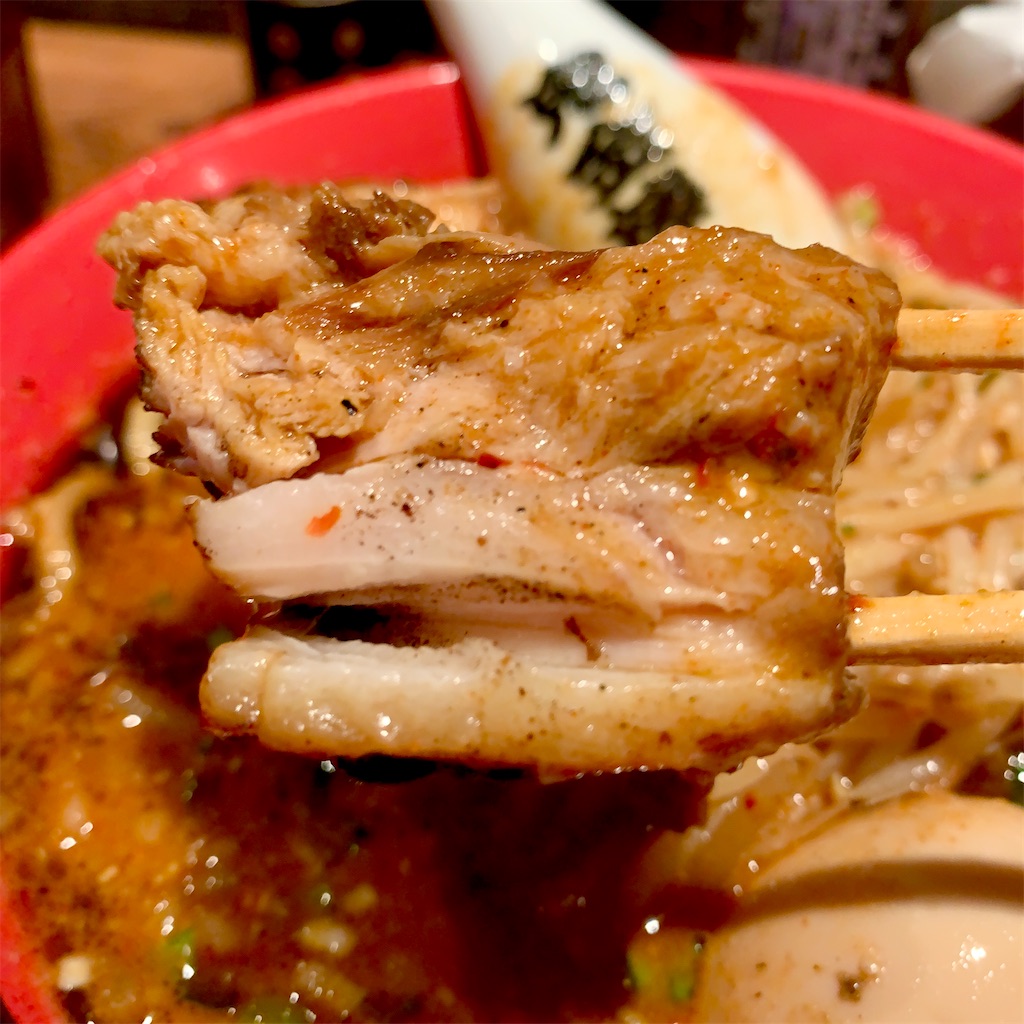 f:id:hotaru_spitz:20211110002954j:image