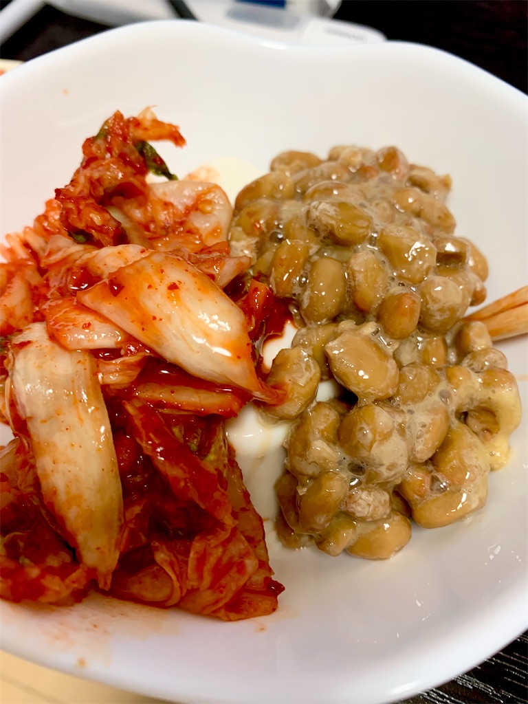 f:id:hotaru_spitz:20211110002957j:image