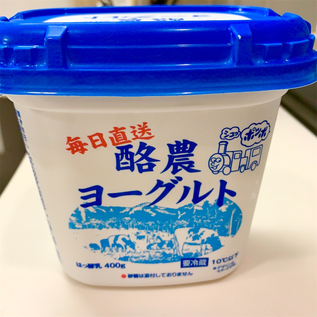 f:id:hotaru_spitz:20211110003020j:image