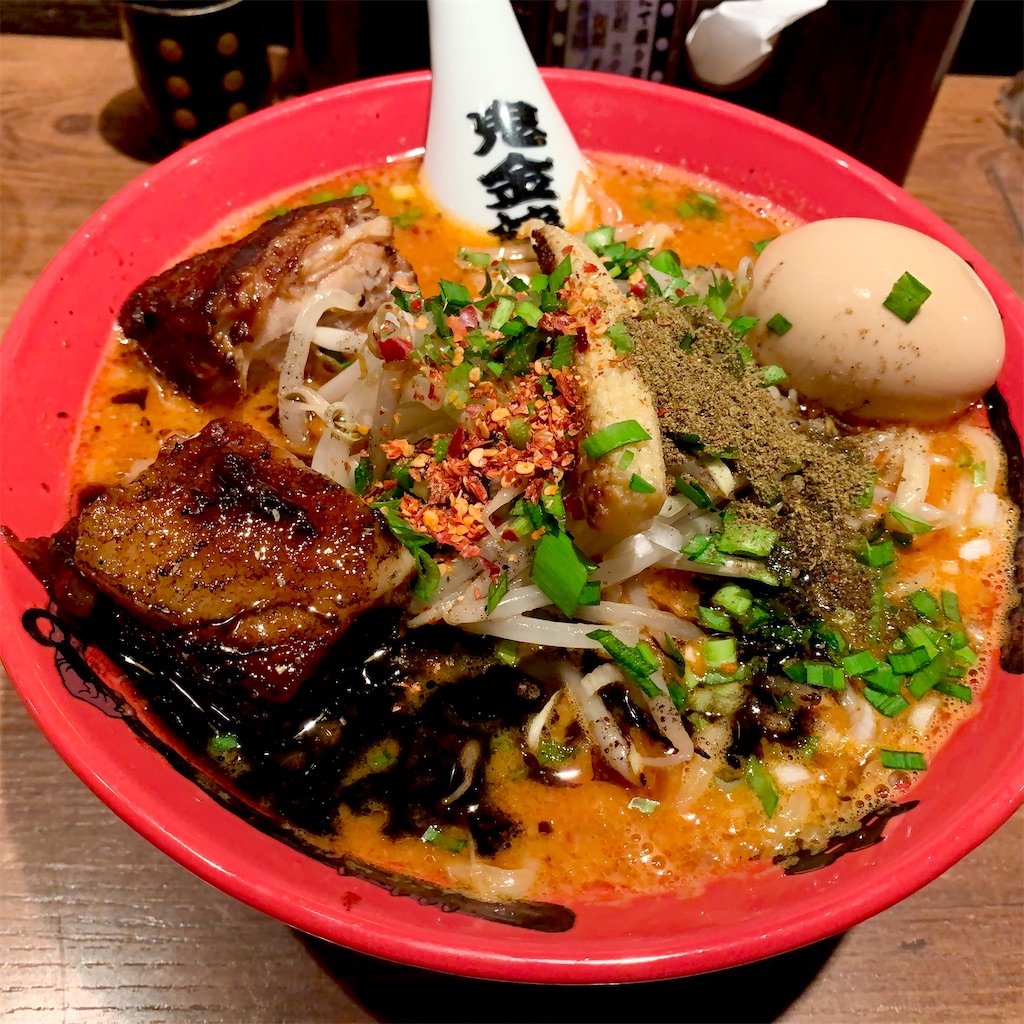 f:id:hotaru_spitz:20211110003023j:image