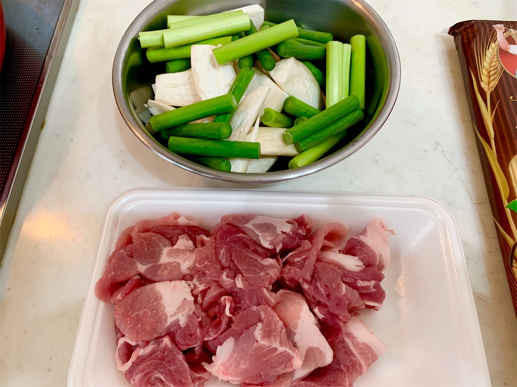 f:id:hotaru_spitz:20211110003530j:image