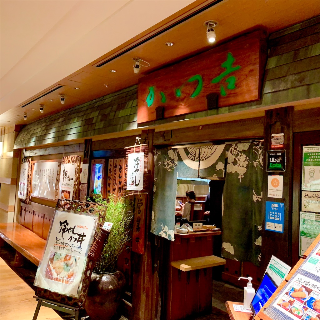 f:id:hotaru_spitz:20211110010407j:image f:id:hotaru_spitz:20211110010407j:image