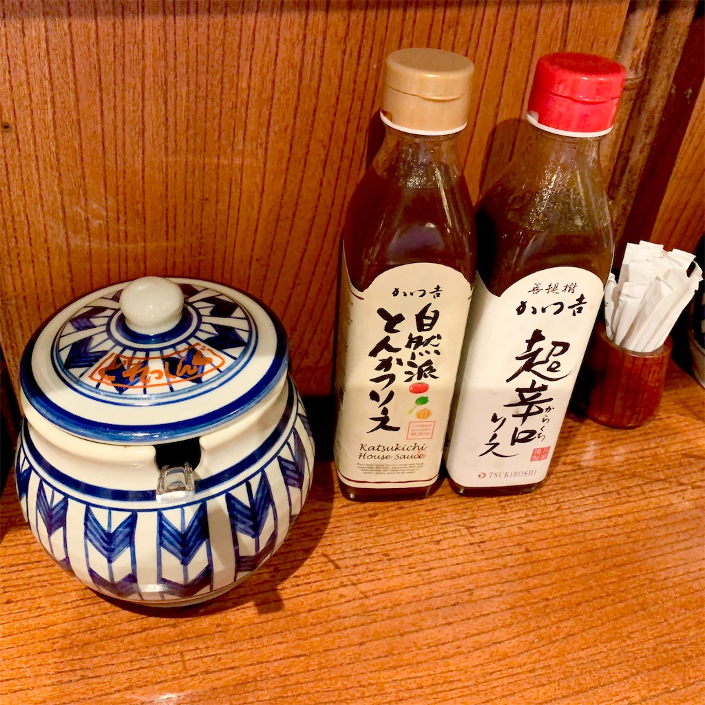 f:id:hotaru_spitz:20211110010417j:image f:id:hotaru_spitz:20211110010417j:image