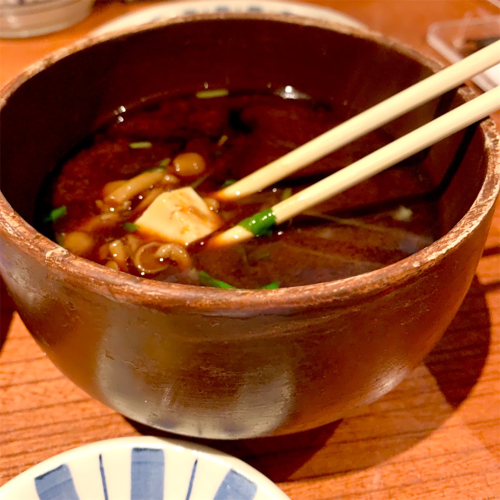 f:id:hotaru_spitz:20211110010420j:image f:id:hotaru_spitz:20211110010420j:image