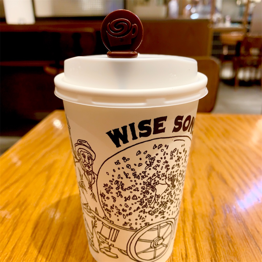 f:id:hotaru_spitz:20211110010422j:image f:id:hotaru_spitz:20211110010422j:image