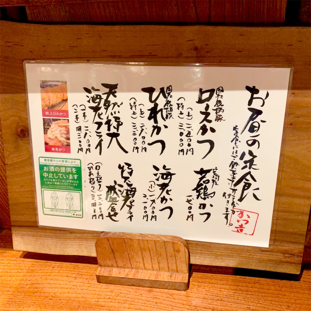 f:id:hotaru_spitz:20211110010432j:image f:id:hotaru_spitz:20211110010432j:image