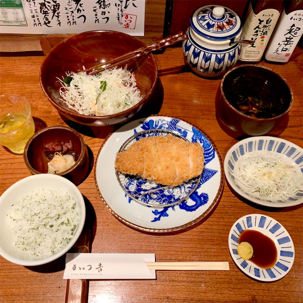 f:id:hotaru_spitz:20211110010435j:image f:id:hotaru_spitz:20211110010435j:image