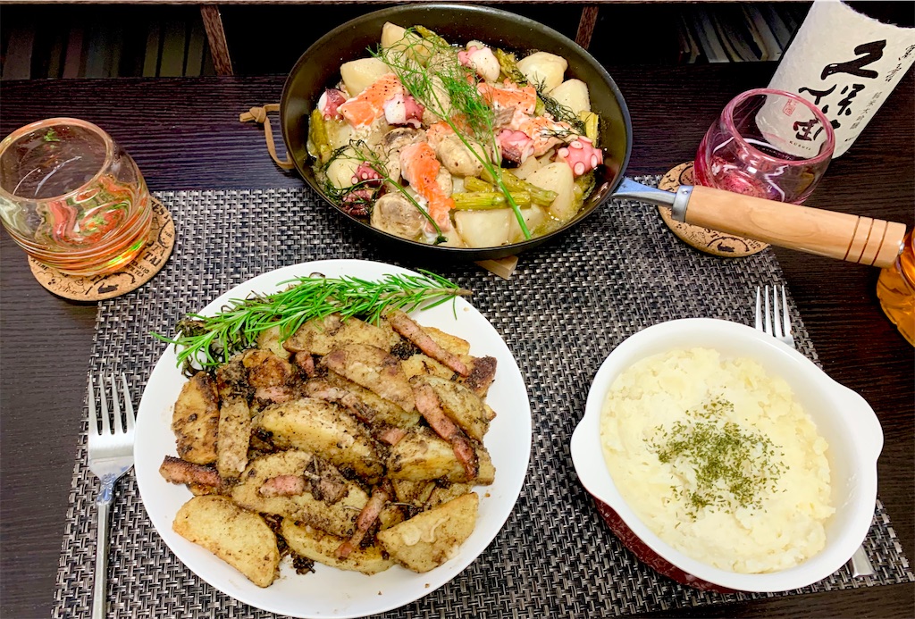 f:id:hotaru_spitz:20211110011017j:image f:id:hotaru_spitz:20211110011017j:image