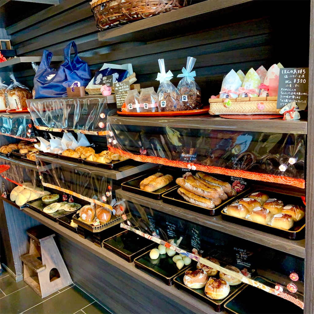 f:id:hotaru_spitz:20211110011406j:image f:id:hotaru_spitz:20211110011406j:image