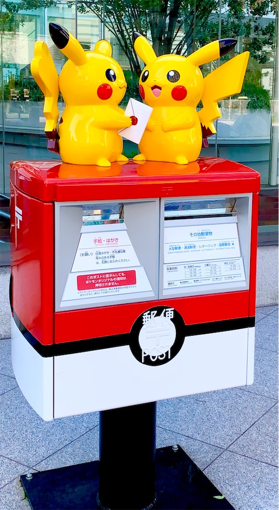 f:id:hotaru_spitz:20211110011419j:image f:id:hotaru_spitz:20211110011419j:image