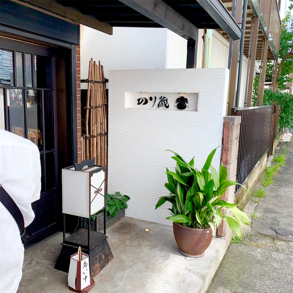 f:id:hotaru_spitz:20211110011422j:image f:id:hotaru_spitz:20211110011422j:image