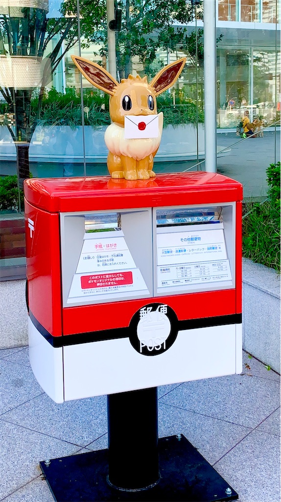 f:id:hotaru_spitz:20211110011431j:image f:id:hotaru_spitz:20211110011431j:image