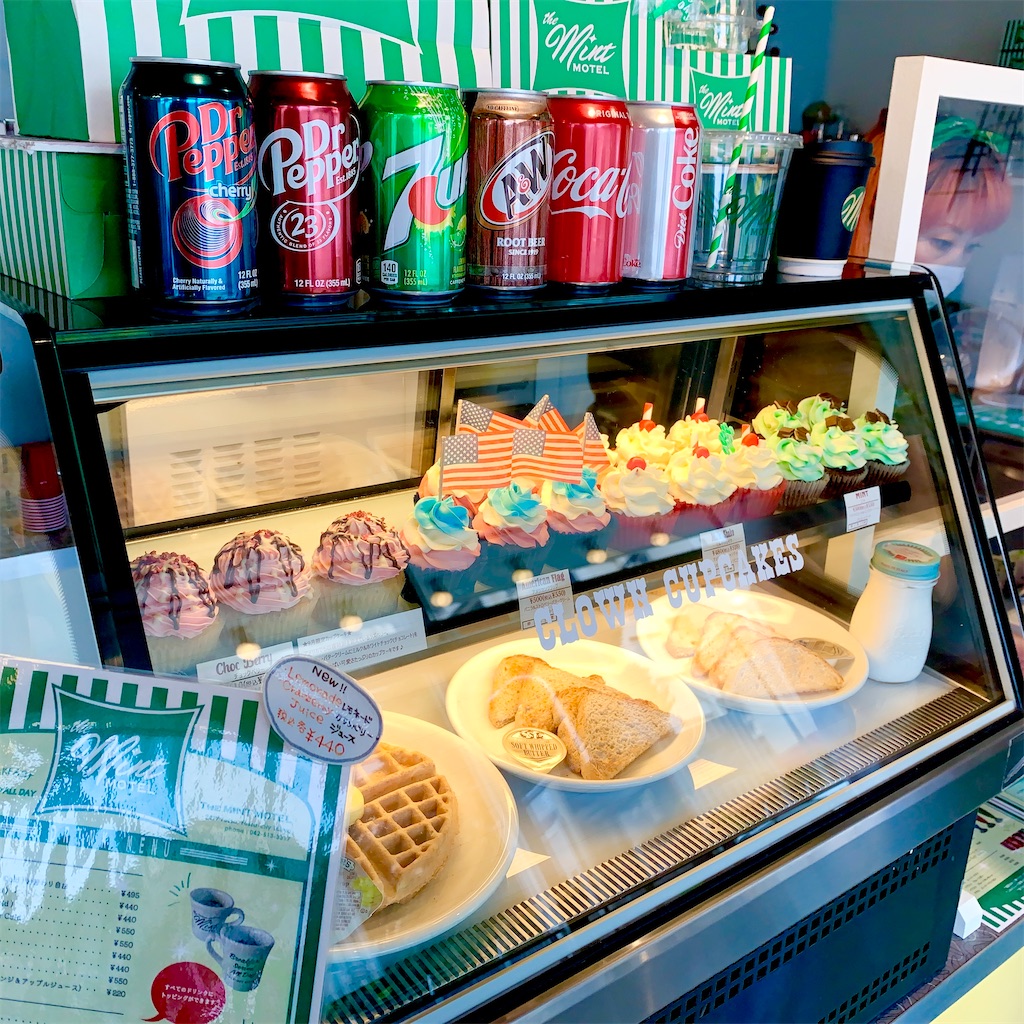 f:id:hotaru_spitz:20211110143546j:image