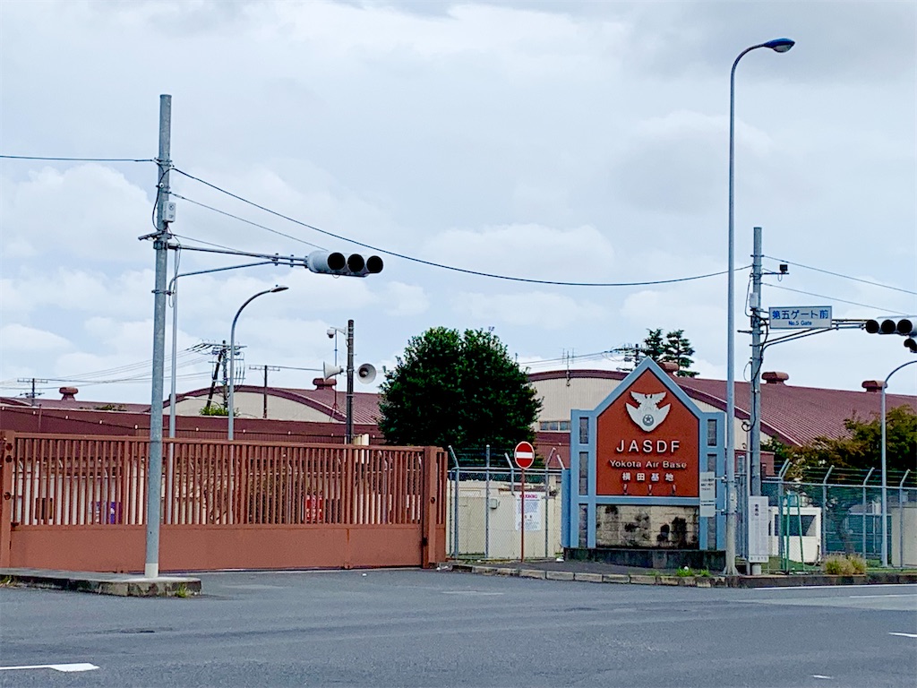 f:id:hotaru_spitz:20211110143552j:image