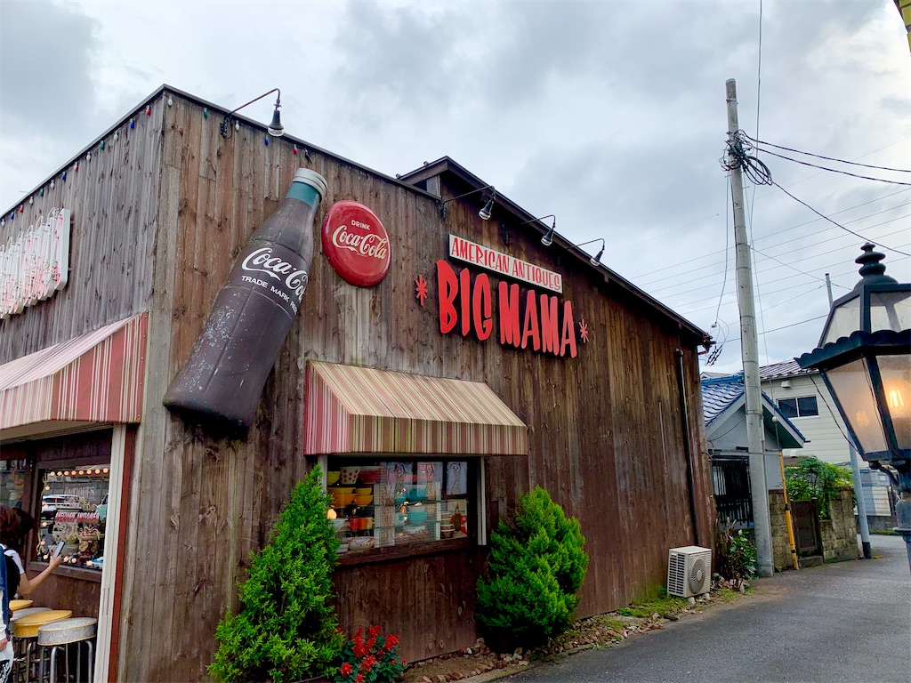 f:id:hotaru_spitz:20211110143558j:image