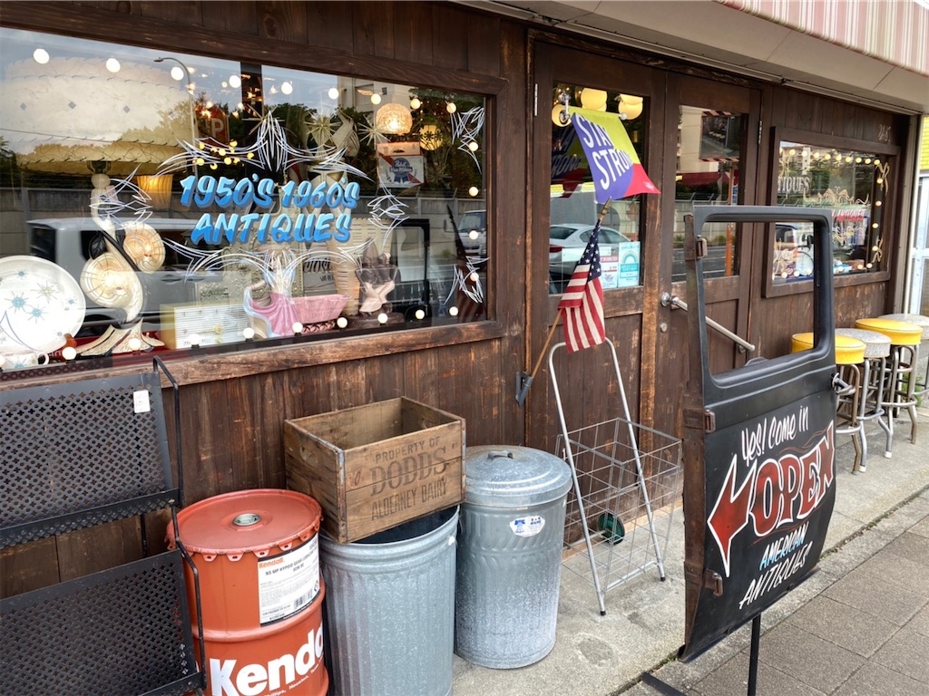 f:id:hotaru_spitz:20211110143606j:image