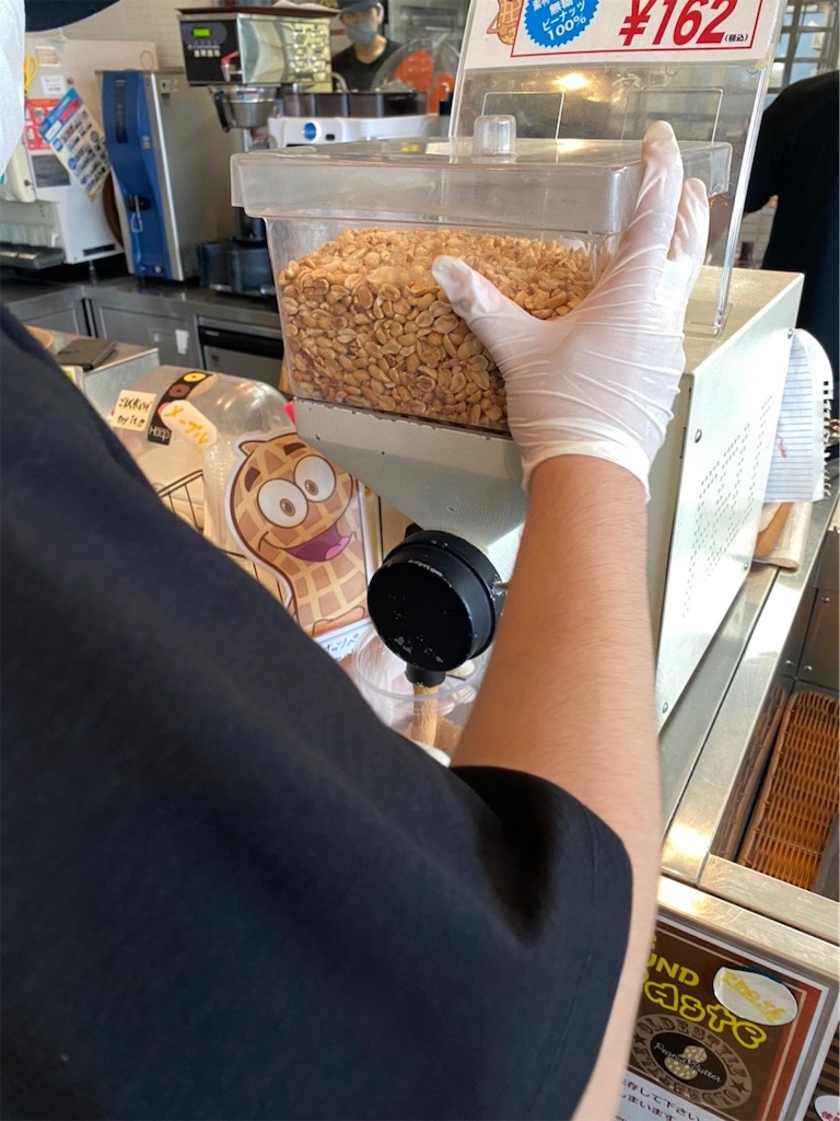 f:id:hotaru_spitz:20211110143620j:image