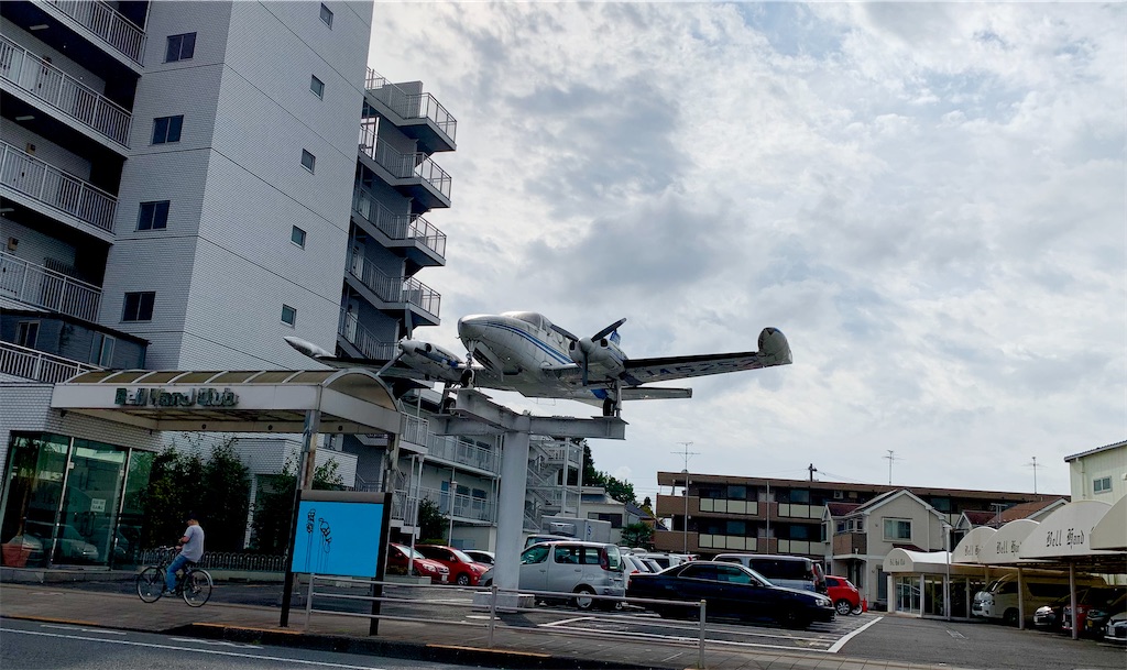 f:id:hotaru_spitz:20211110143629j:image