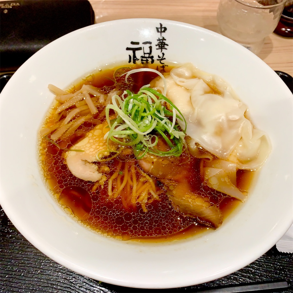 f:id:hotaru_spitz:20211110145347j:image