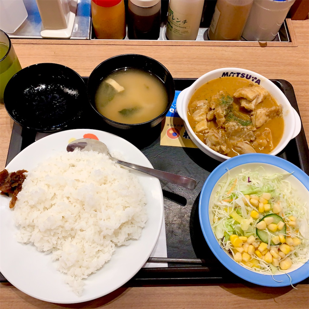 f:id:hotaru_spitz:20211110145350j:image