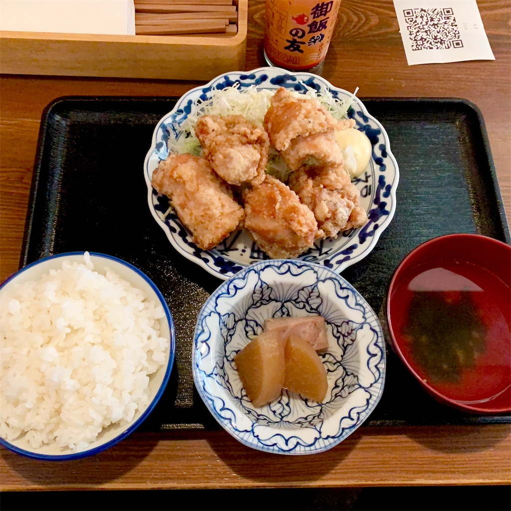 f:id:hotaru_spitz:20211110145415j:image