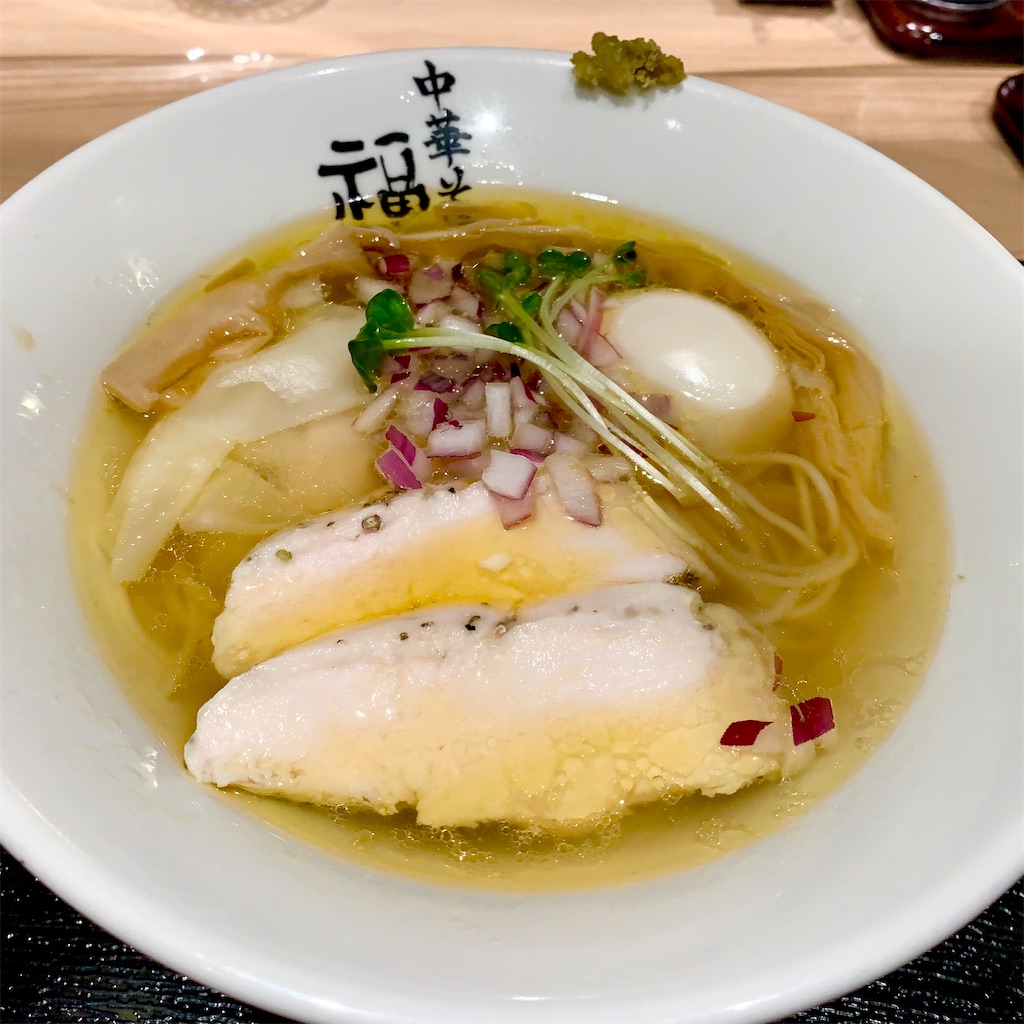 f:id:hotaru_spitz:20211110145421j:image