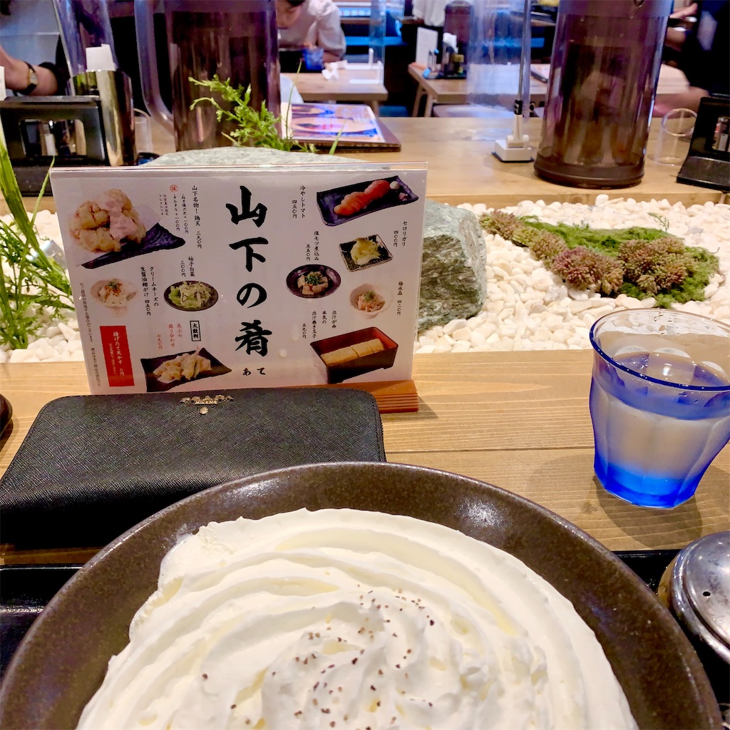 f:id:hotaru_spitz:20220214104342j:image f:id:hotaru_spitz:20220214104342j:image