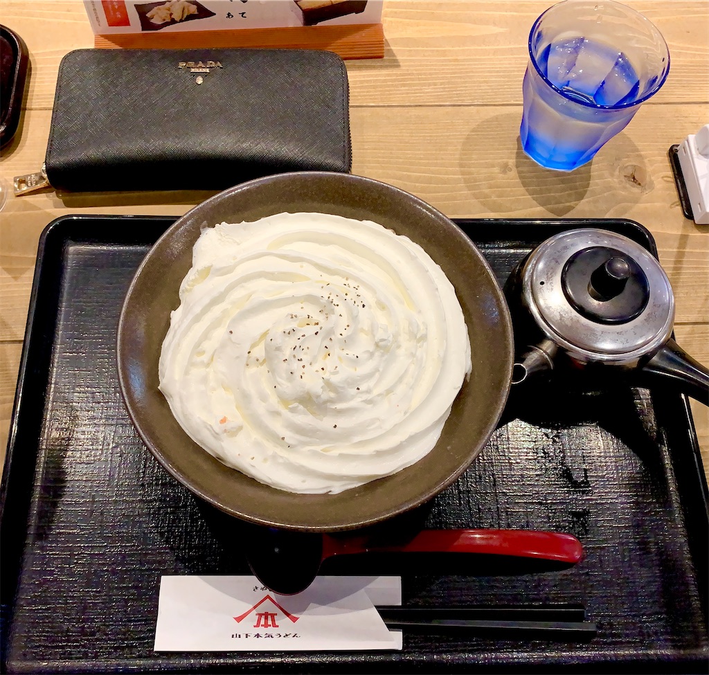 f:id:hotaru_spitz:20220214104351j:image f:id:hotaru_spitz:20220214104351j:image