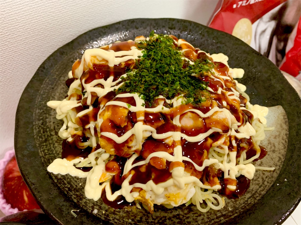 f:id:hotaru_spitz:20220214105647j:image