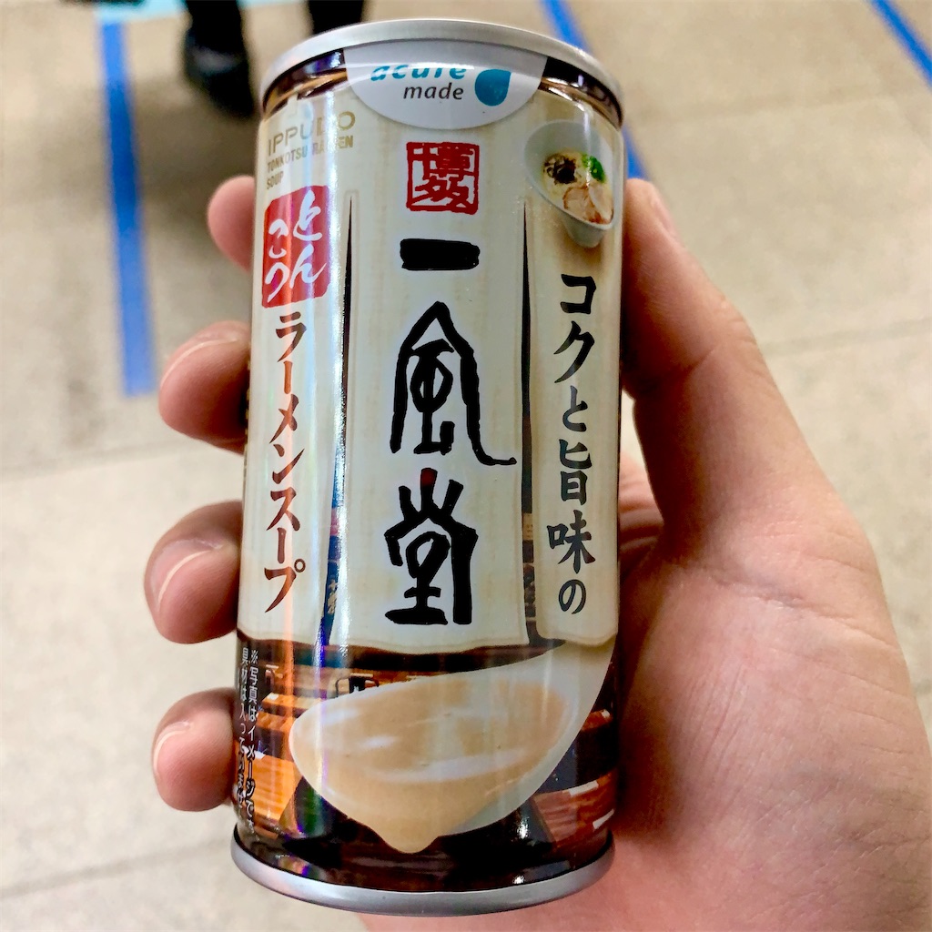 f:id:hotaru_spitz:20220214192436j:image f:id:hotaru_spitz:20220214192436j:image