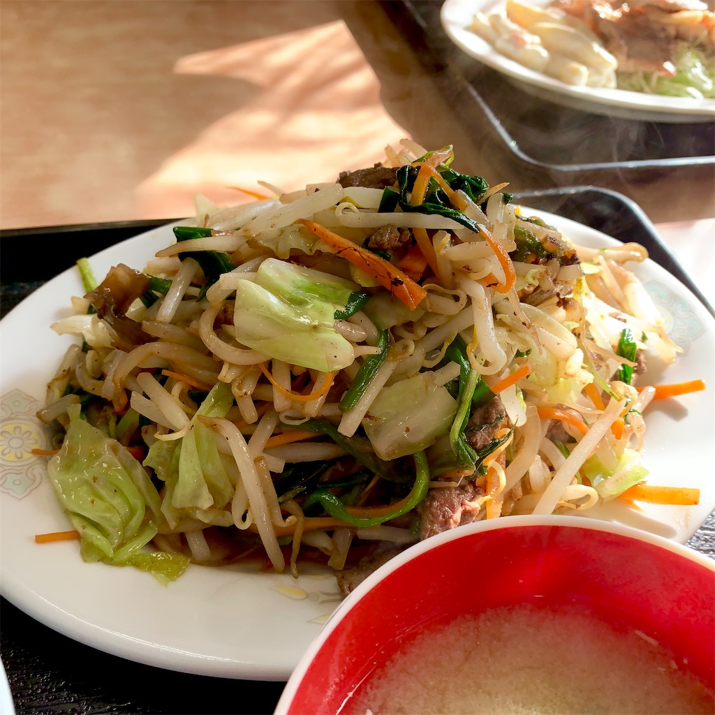 f:id:hotaru_spitz:20220214193223j:image