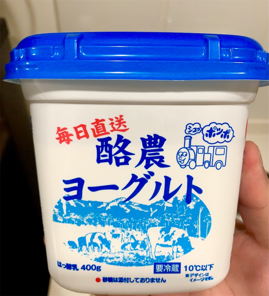 f:id:hotaru_spitz:20220214193305j:image