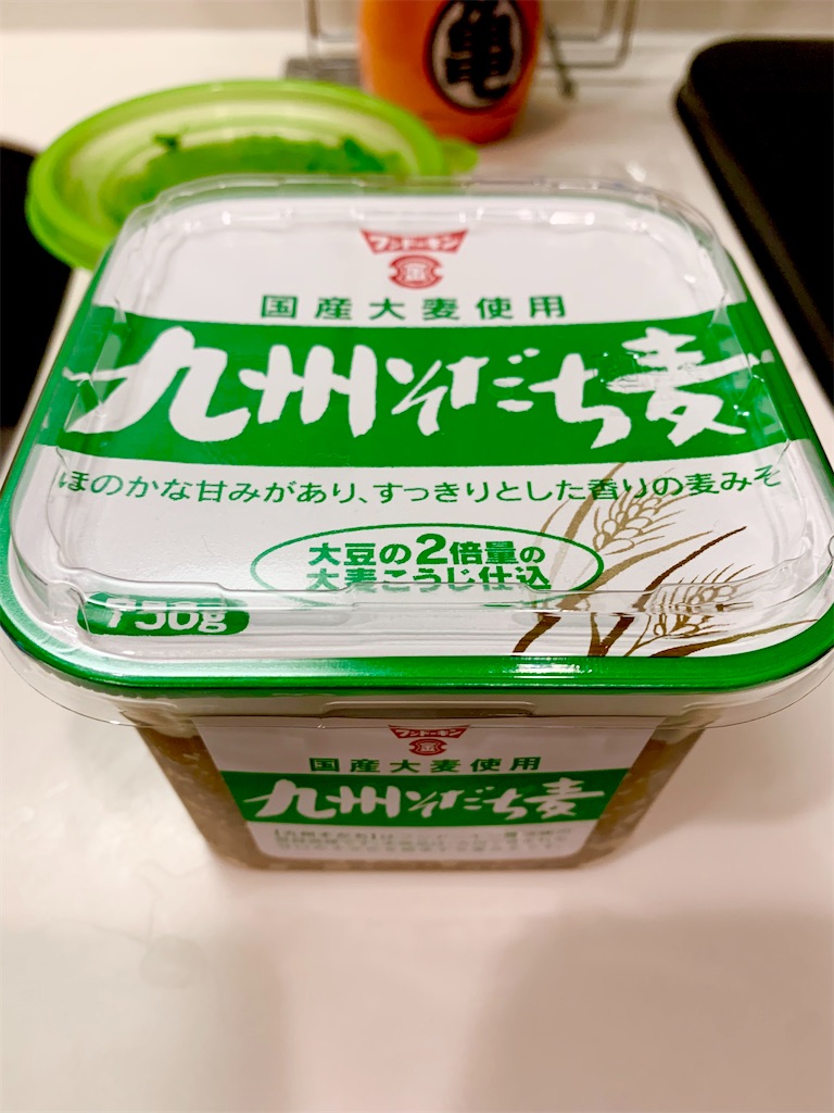 f:id:hotaru_spitz:20220403231522j:image