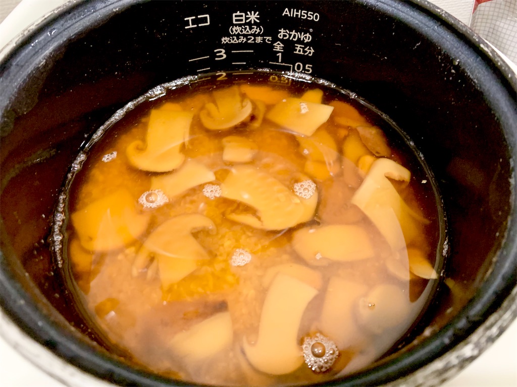 f:id:hotaru_spitz:20220403231525j:image