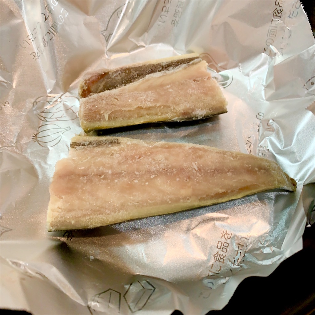 f:id:hotaru_spitz:20220403231535j:image