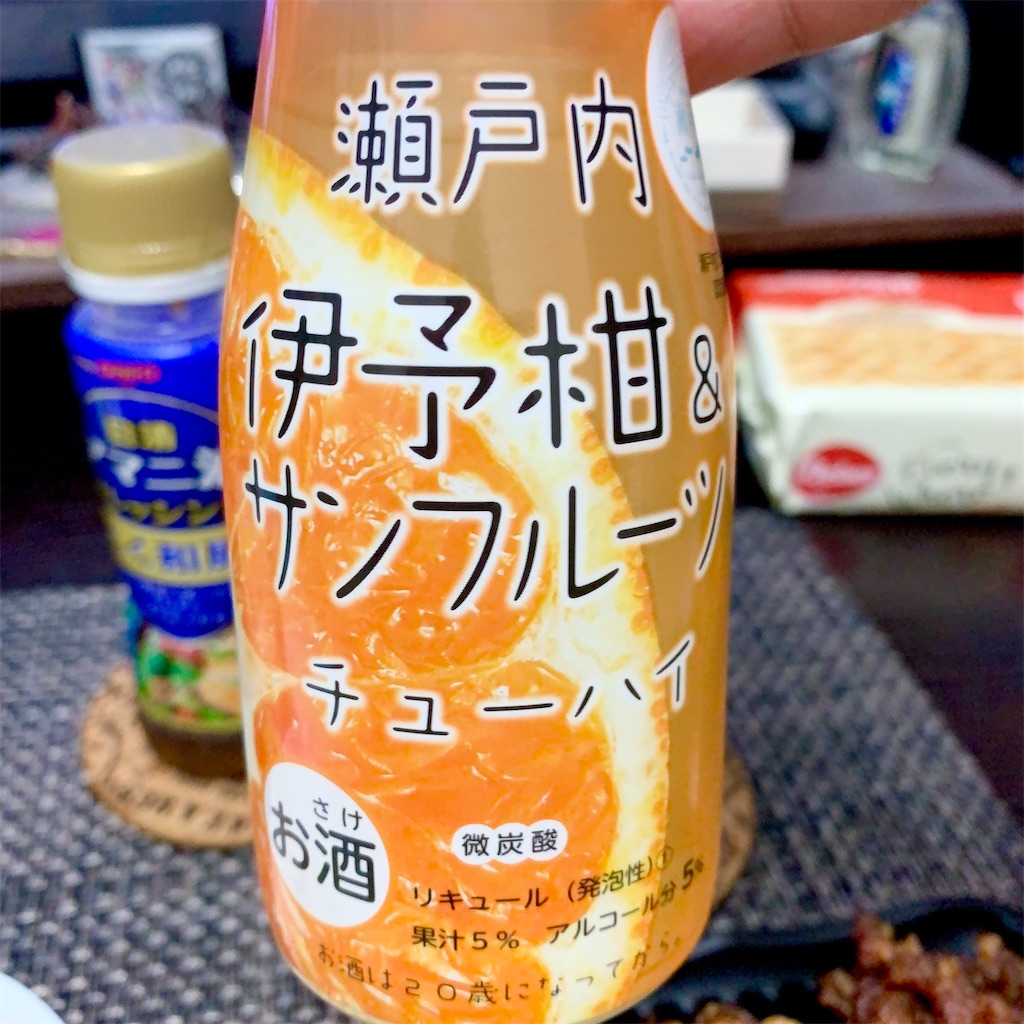 f:id:hotaru_spitz:20220403231541j:image